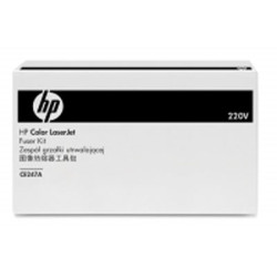 HP LLC Печь в сборе для CLJ CP4025/CP4525/CM4540/M651/M680 (150 000стр.) (CE247A/CC493-67912/CC493-69006/RM1-5606/ RM1-5655)