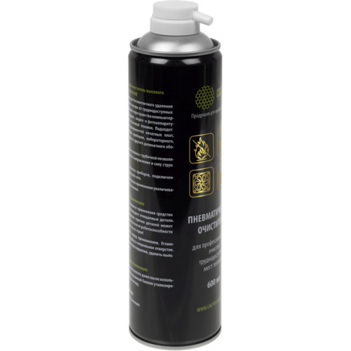 Cactus CSP-AIR600 Пневматический очиститель негорючий для очистки техники 600мл