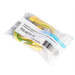 ЦМО Комплект проводов заземления для шкафа ШТК-М, универсальный