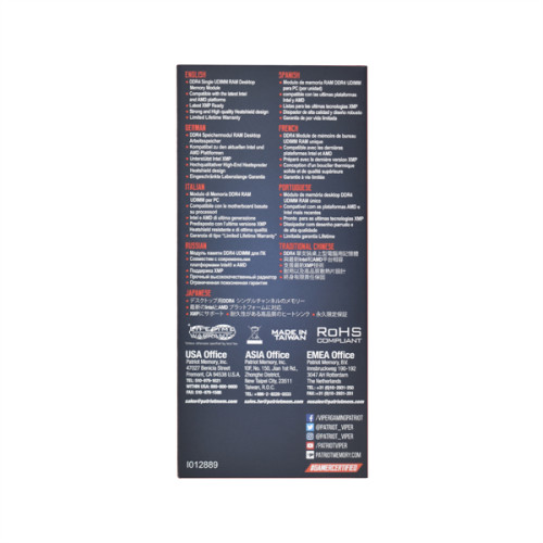 Patriot Viper ELITE II DDR4 DIMM 16GB 3200MHz SINGLE 1*16GB CL18 18-22-22-42 1.35V