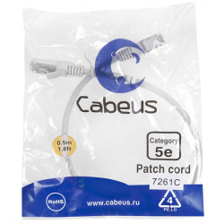 Cabeus PC-FTP-RJ45-Cat.5e-0.5m Патч-корд F/UTP, категория 5е, 2xRJ45/8p8c, экранированный, серый, PVC, 0.5м