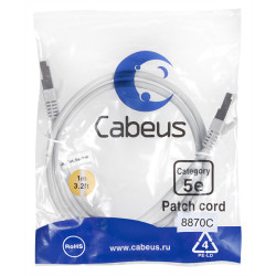Cabeus PC-FTP-RJ45-Cat.5e-1m-LSZH Патч-корд F/UTP, категория 5е, 2xRJ45/8p8c, экранированный, серый, LSZH, 1м