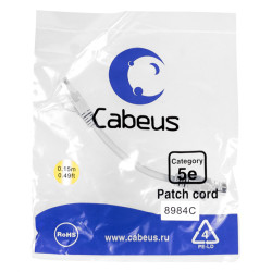 Cabeus PC-UTP-RJ45-Cat.5e-0.15m Патч-корд U/UTP, категория 5е, 2xRJ45/8p8c, неэкранированный, серый, PVC, 0.15м