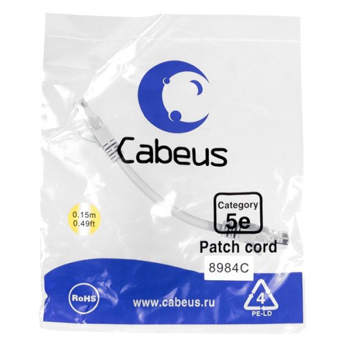 Cabeus PC-UTP-RJ45-Cat.5e-0.15m Патч-корд U/UTP, категория 5е, 2xRJ45/8p8c, неэкранированный, серый, PVC, 0.15м