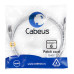 Cabeus PC-FTP-RJ45-Cat.6-2m-LSZH Патч-корд F/UTP, категория 6, 2xRJ45/8p8c, экранированный, серый, LSZH, 2м Cabeus PC-FTP-RJ45-Cat.6-2m-LSZH Патч-корд F/UTP, категория 6, 2xRJ45/8p8c, экранированный, серый, LSZH, 2м