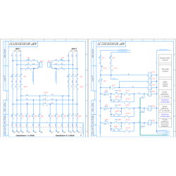 КОМПАС-Электрик v23 ( на 1 год)