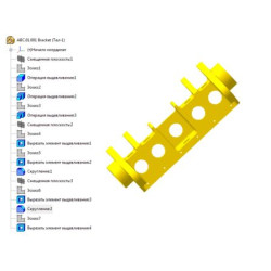 Распознавание 3D-моделей