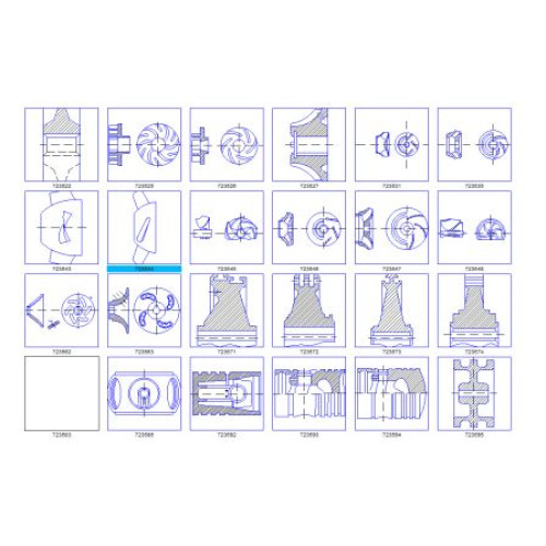 Классификатор ЕСКД ( на 1 год)