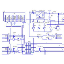 КОМПАС-Электрик Express v23 ( на 1 год)