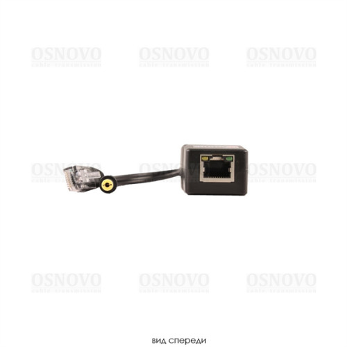 OSNOVO PoE Splitter/2 PoE-сплиттер Fast Ethernet. Соответствует стандартам PoE IEEE 802.3af. Предназначен для питания оконечных сетевых устройств, не поддерживающих PoE. Порты: вх. - RJ45(10/100 Base-