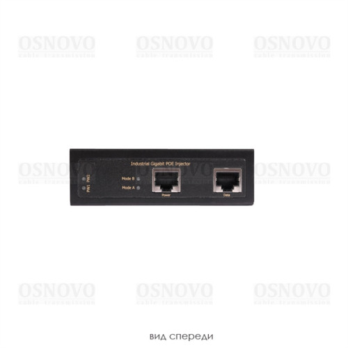 OSNOVO Midspan-1/903G(Booster) Промышленный PoE-инжектор Gigabit Ethernet на 90W с бустером напряжения. Соответствует стандартам PoE IEEE 802.3af/at/bt. Автоматическое определение PoE устройств. Мощно