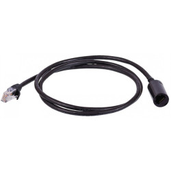 Удлинитель патч-корда UTP кат.5E, розетка RJ45 - вилка RJ-45, 2.0 м, черный