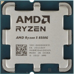CPU AMD Ryzen 5 8500G, 6/12, 3.5-5GHz, 384KB/6MB/16MB, AM5, Radeon, 65W, OEM, 1 year