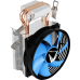Aerocool Verkho 2 110W / PWM / Intel 115*/775/1200/1700 / AMD / Heat pipe 6mm x2