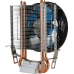 Aerocool Verkho 2 110W / PWM / Intel 115*/775/1200/1700 / AMD / Heat pipe 6mm x2