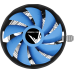 Aerocool Verkho Plus 110W / PWM / Intel 115*/775/1200/1700 / AMD / Clip