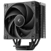 DEEPCOOL AK400 G2 LGA1851/1700/1200/115X/AM5/AM4 (12шт/кор, TDP 220W, PWM, Fan 120mm, 4 тепл. Трубки, Wood-grain top cover, черный) RET (R-AK400G2-BKNNMN-GJD)