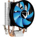 Aerocool Verkho 2 110W / PWM / Intel 115*/775/1200/1700 / AMD / Heat pipe 6mm x2