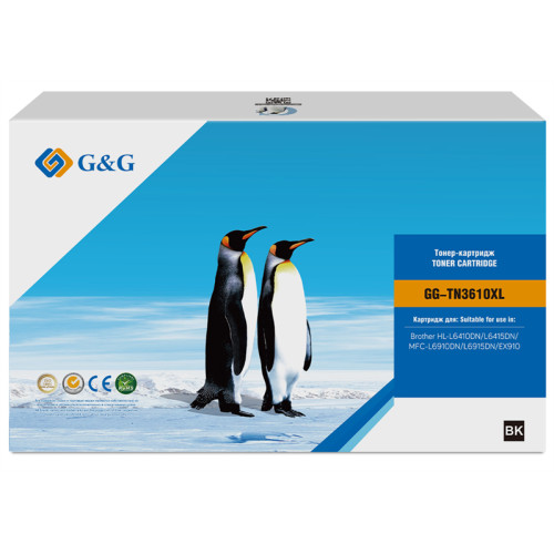 G&G toner-cartridge для Brother HL-L6410DN/L6415DN/MFC-L6910DN/L6915DN/EX910 с чипом 25 000 стр. TN-3610XL гарантия 36 мес. распродажа!