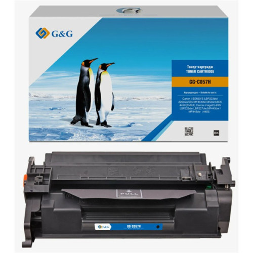 G&G toner-cartridge for Canon i-SENSYS LBP223dw/226dw/228x MF443dw/445dw/446x 10 000 pages C057H 3010C002 with visual chip  гарантия 12 мес.