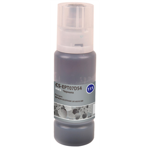 Cactus CS-EPT07D54 115G серый70мл для Epson ECOTANK L8160/8180