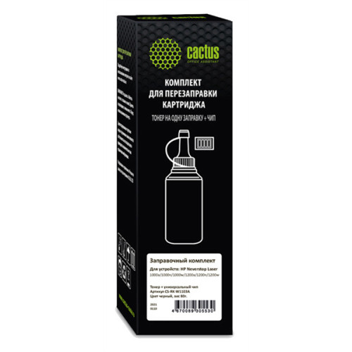Cactus CS-RK-W1103A черный флакон 80гр. (в компл.:чип) для принтера HP Neverstop Laser 1000/1200