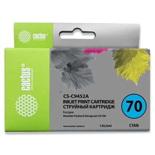 Cactus CS-C9452A №70 голубой (130мл) для HP DJ Z3100