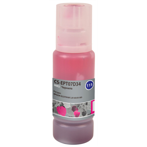 Cactus CS-EPT07D34 115M пурпурный70мл для Epson ECOTANK L8160/8180
