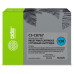 Cactus CS-C8767 №130 черный (29мл) для HP DJ 5740/5743/5745/5748/5793/5940/5943/6540/6540d/6540dt/6543/6543d/6620/6623/6840/6843/6940/6940dt/6943/6980series/6980dt/6983/6985/9800