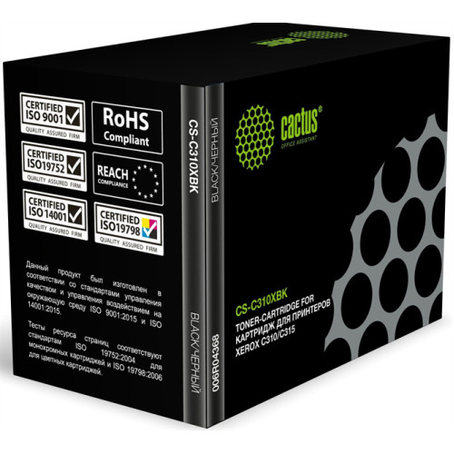Cactus CS-C310XBK 006R04368 черный (8000стр.) для Xerox C310/C315