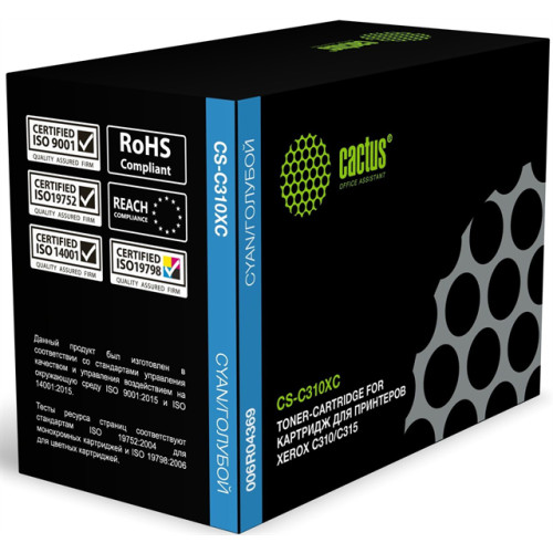 Cactus CS-C310XC CS-C310XС 006R04369 голубой (5500стр.) для Xerox C310/C315