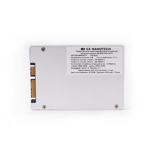 GS Nanotech SSD GSPTA 512ГБ, 2,5