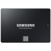 SSD 2.5