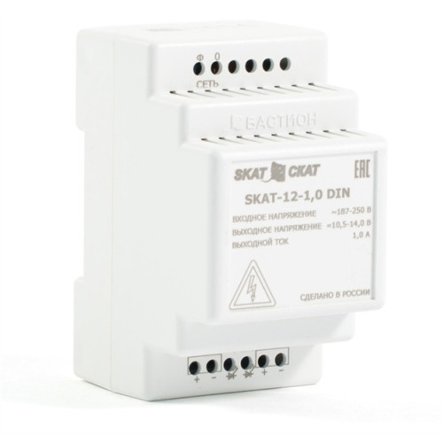 (583) Бастион SKAT-12-1.0 DIN (СКАТ ИБП-12/1-DIN) источник питания 12В 1А пластиковый корпус под DIN рейку 35 мм