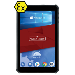 MIG EXPLD  T8X, 1,8Ghz SDM450, 3Gb/32Gb, 800*1280 LCD, 4G LTE, NFC, 2D сканер, Android 10, кабель USB Type-C + блок питания USB