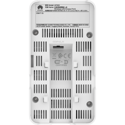 HUAWEI eKit Wall-plate AP263, Wi-Fi 6, indoor, Dual Radio(2.4G/5GHz), 2*2/2*2 MU-MIMO, 1*GE Base-T, 1*GE Base-T, BLE, USB, internal smart antennas