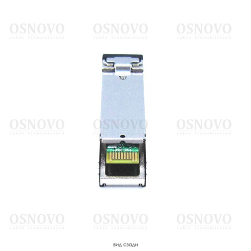 OSNOVO SFP-S2LC15-G-1310-1310-I Оптический SFP Модуль промышленный. Два волокна Single Mode. Скорость: до 1,25 Гбит/c. Тип разъема: 2xLC. Оптический бюджет: 15дБ. Расстояние передачи - до 20км. Рабоча