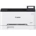 Canon i-Sensys LBP633Cdw, A4, цветной, печ. до 21 стр/мин., 1200 x 1200 dpi, Ethernet (RJ-45), USB, Wi-Fi