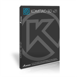 УК 8D. Управление качеством v4 на 10 мест