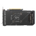 ASUS DUAL-RTX5060TI-O16G//RTX5060TI,HDMI,DP*3,16G,D7; 90YV0MH0-M0NA00