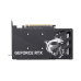 MSI RTX 5050 8G GAMING OC//RTX 5050, HDMI, DP*3, 8G , D6