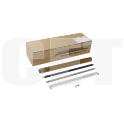Комплект восстановления драм-юнита DR-217K-Kit для KONICA MINOLTA Bizhub C227i/C257i/C287i (CET), 105000 стр., CET501036